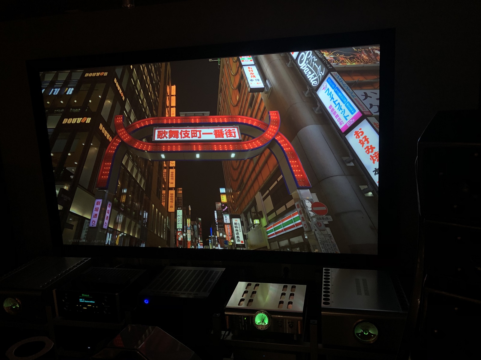 2-Unique District in Japan - New Barco Bragi LED Projector on a Stewart Filmscreen